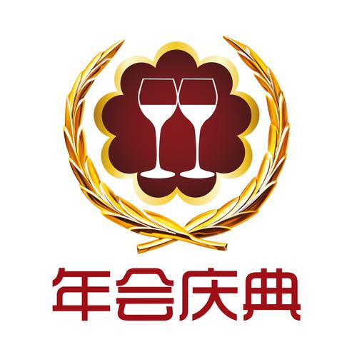安徽合縱連橫企業(yè)管理咨詢 賦能企業(yè)，智繪未來