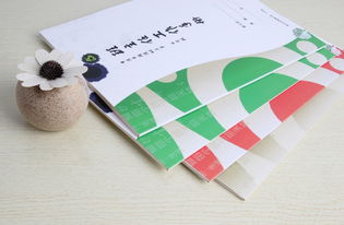 涪陵主題筆記本 設計與批發的專業之選