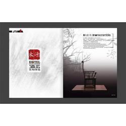 滄州市電腦產品設計與圖文制作批發供應指南